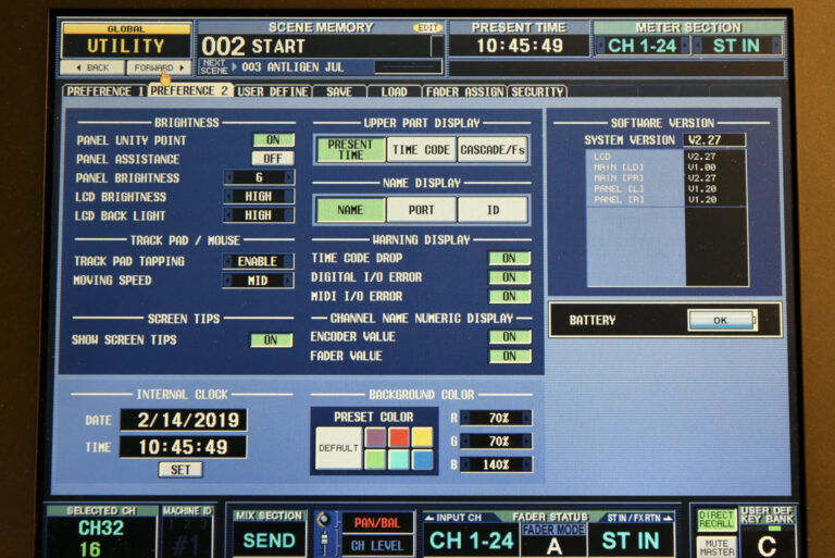 Yamaha PM5D for sale display close up