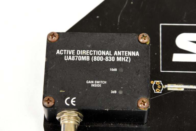 Shure UA870MB