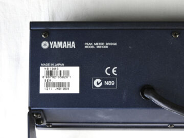 Yamaha MB1000