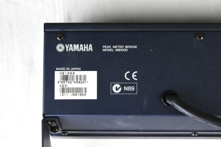 Yamaha MB1000