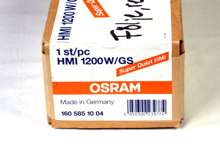 Osram HMI 1200W/GS