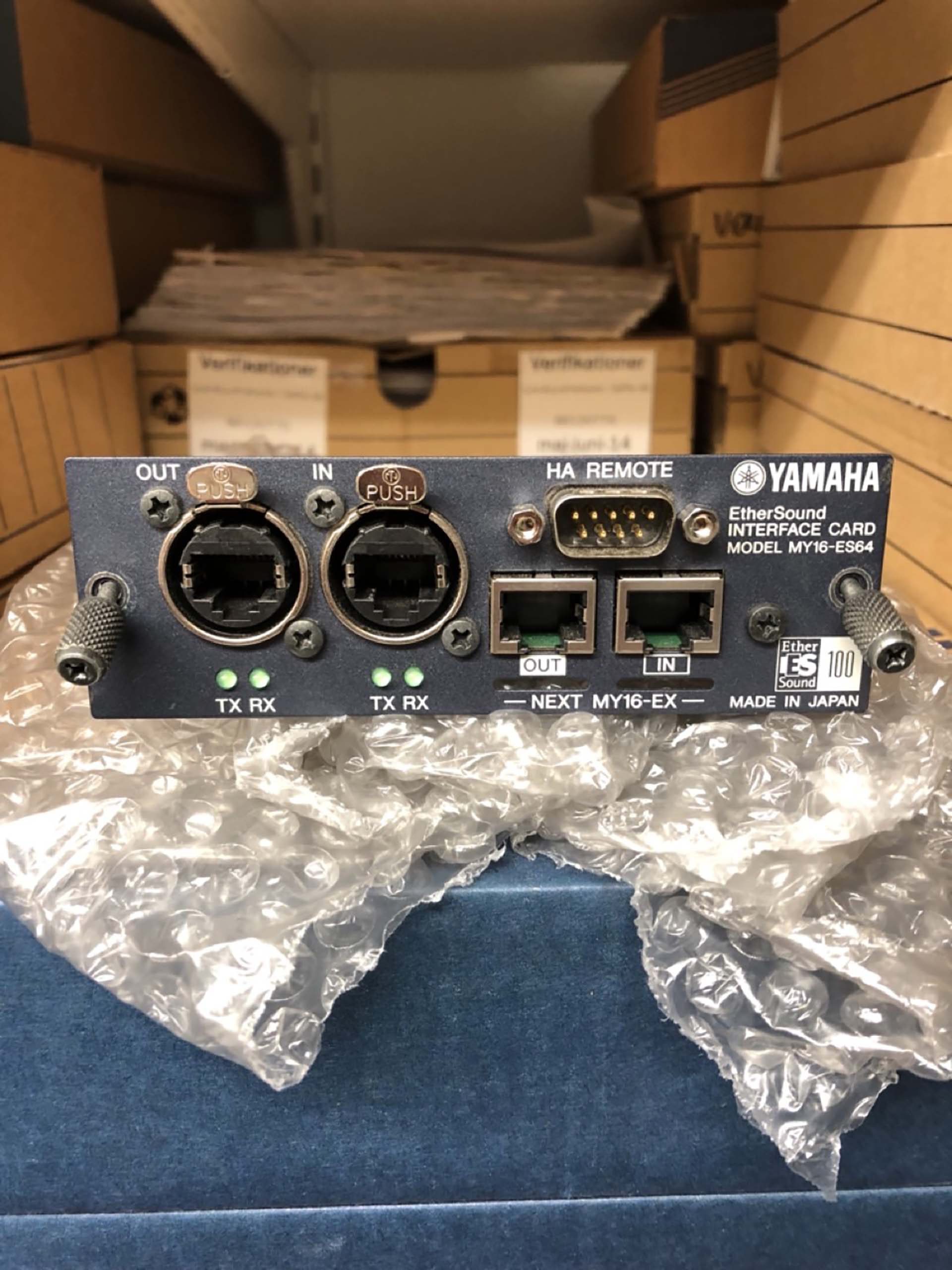 Yamaha LS932 Digital Mixer Gearwise AV & Stage Equipment